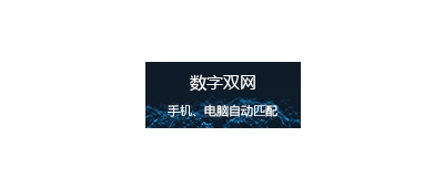 &#20061;&#28216;&#23448;&#26041;&#32593;&#39029;&#29256;&#45;&#20061;&#28216;&#40;&#20013;&#22269;&#41;