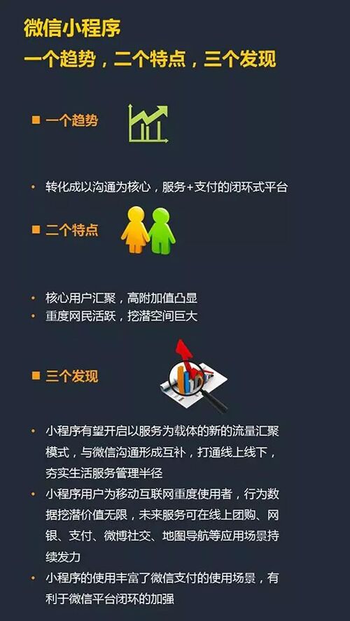 &#20061;&#28216;&#23448;&#26041;&#32593;&#39029;&#29256;&#45;&#20061;&#28216;&#40;&#20013;&#22269;&#41;
