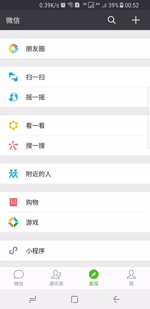 &#20061;&#28216;&#23448;&#26041;&#32593;&#39029;&#29256;&#45;&#20061;&#28216;&#40;&#20013;&#22269;&#41;