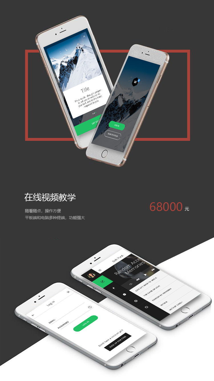&#20061;&#28216;&#23448;&#26041;&#32593;&#39029;&#29256;&#45;&#20061;&#28216;&#40;&#20013;&#22269;&#41;